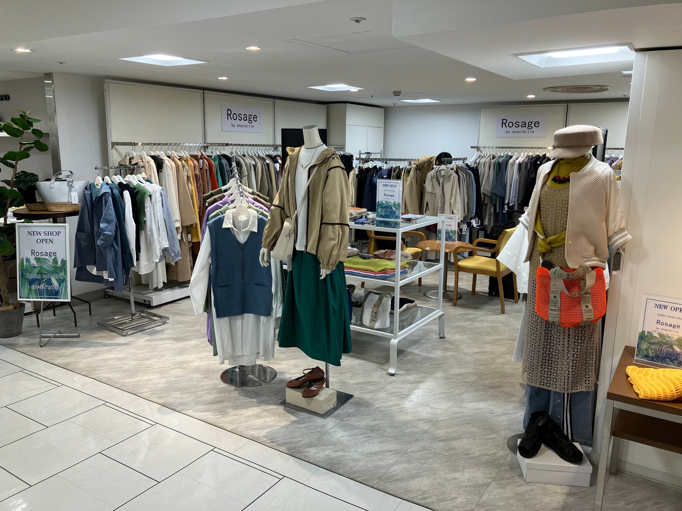 金沢エムザ店オープン